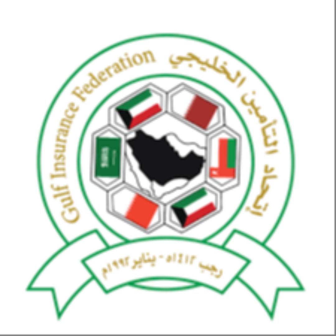 The Gulf Insurance Federation