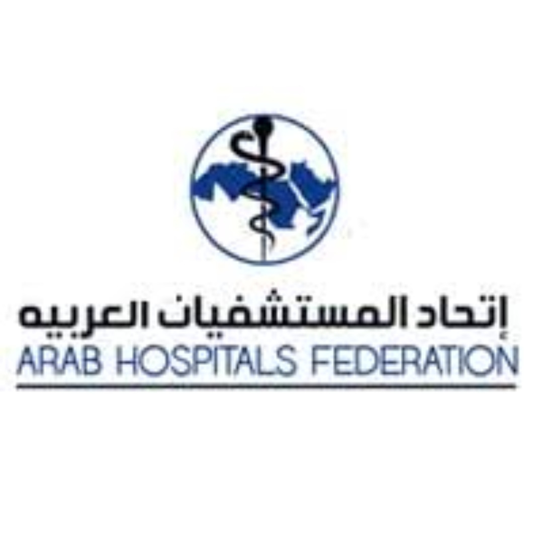 The Arab Hospitals Federation